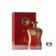 Red Perfume Gallery 75 ml